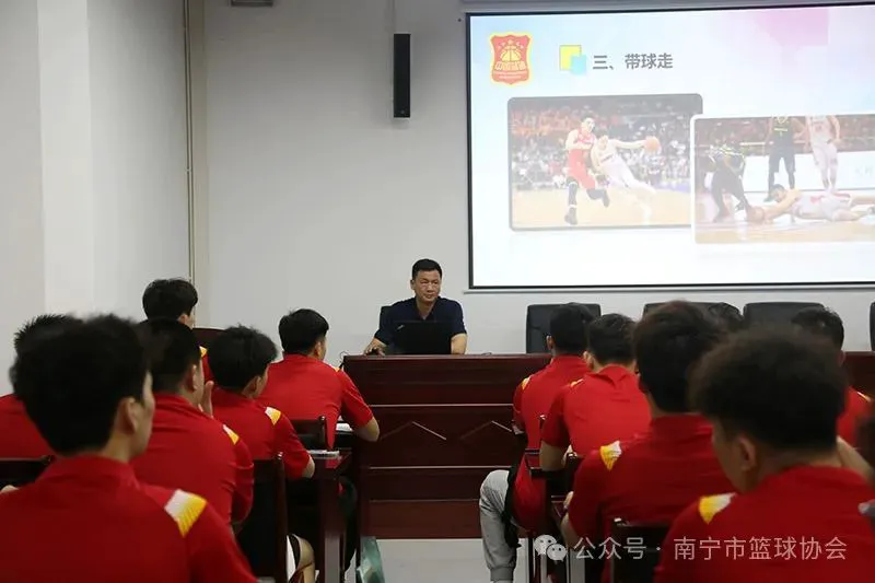 篮球一周训练计划方案表格_2